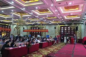 &#26131;&#28216;&#40;&#20013;&#22269;&#41;&#121;&#105;&#121;&#111;&#117;