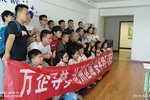 &#26131;&#28216;&#40;&#20013;&#22269;&#41;&#121;&#105;&#121;&#111;&#117;