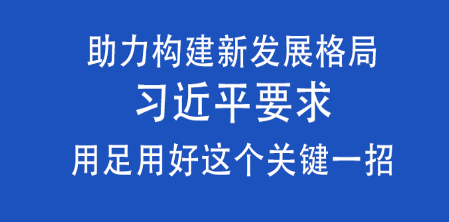 &#26131;&#28216;&#40;&#20013;&#22269;&#41;&#121;&#105;&#121;&#111;&#117;
