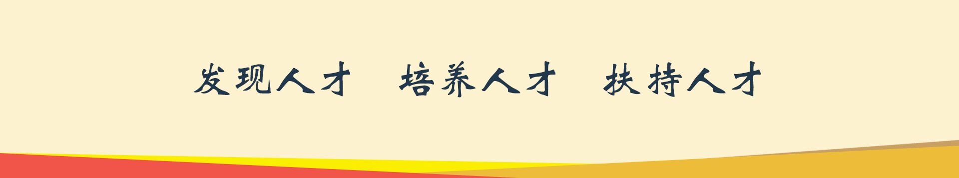 &#26131;&#28216;&#40;&#20013;&#22269;&#41;&#121;&#105;&#121;&#111;&#117;